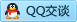 QQ在线咨询2730132232
